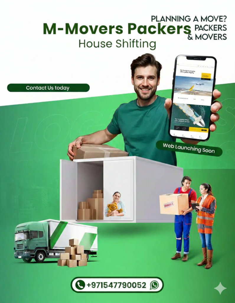 Curtain Services in Dubai